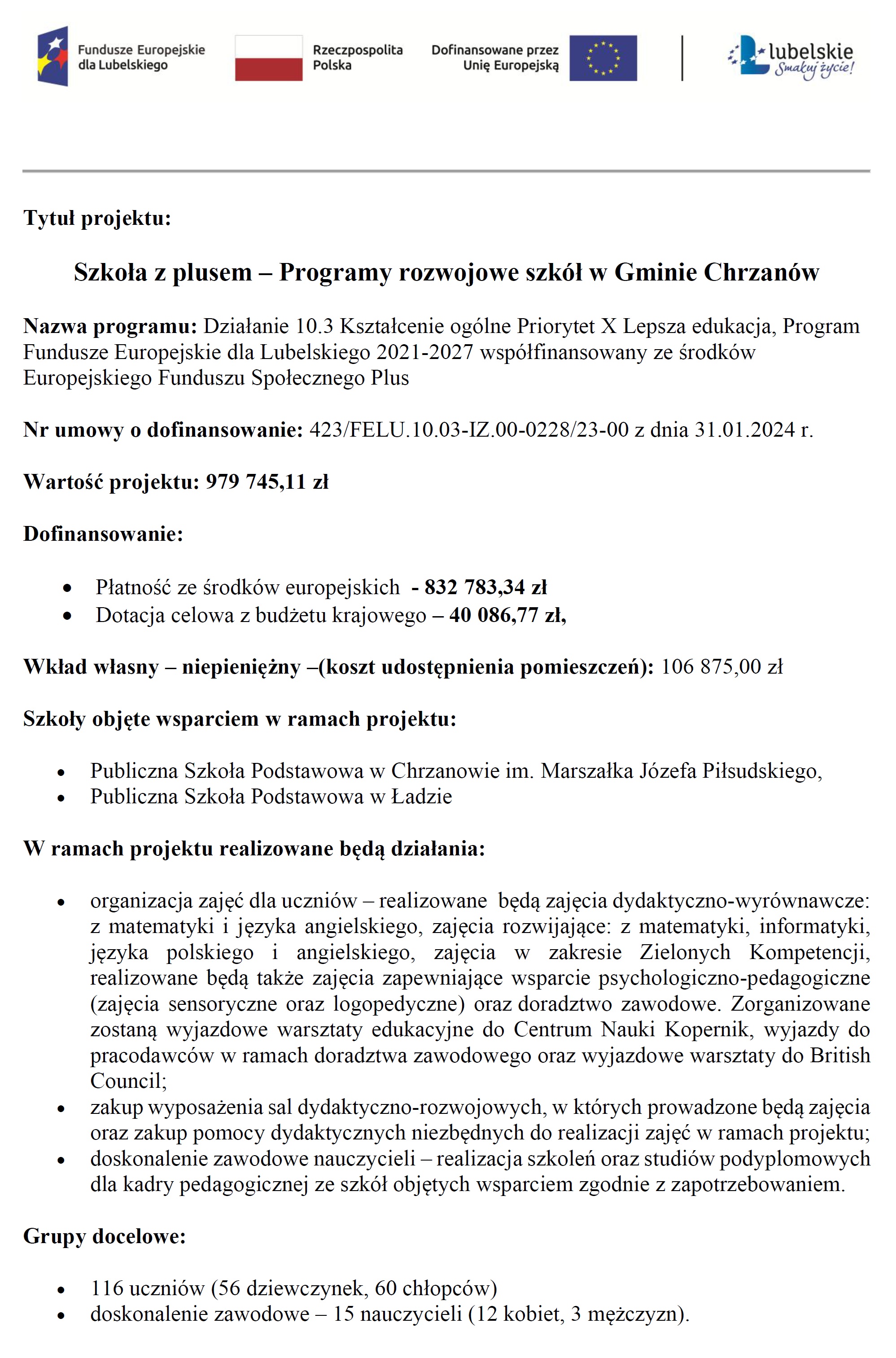 info2527s1
